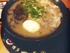 博多一幸舍(侨福芳草地店)-博多一幸舍(侨福芳草地购物中心店)