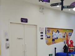 -瑞思教育·少儿英语(凯德校区)