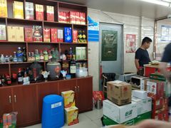 -渔民船说·北塘海鲜·天津菜·海肠捞饭(北塘古镇店)