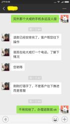 -蘭CLUB一站式酒店