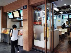 -新丰小吃(中山中路分店)