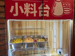 -平娃三宝烧烤·面食(南小街店)