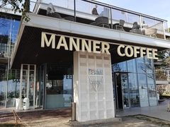 -Manner Coffee(徐汇滨江店)