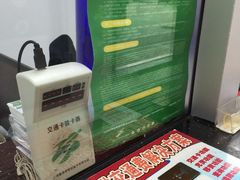 -上海公共交通卡服务中心(九江路营业部)