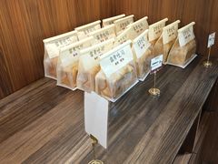 -富贵面包公司(运河店)