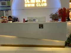 -优加国际游泳中心(开发区万达店)