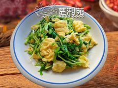 -楚湘苑(商品街大道店)