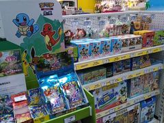 -TOYSRUS玩具反斗城(天津远洋乐堤港店)