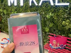 -大商麦凯乐(大连总店)