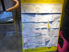 -杨永兴黄陂三鲜(雪松路店)