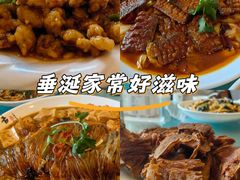 -吴记酱骨炖菜馆(西大直街店)