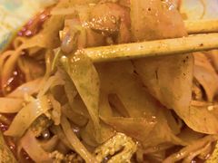 -一擀一面皮(棉纺东路店)