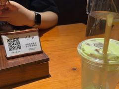 -SHAN山(前滩太古里店)