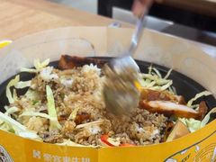 -豪客来牛排(红豆万花城店)