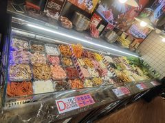 -川锅哎哟·麻辣香锅(国大城市广场店)