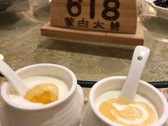 -蒙古大营(朝阳公园店)