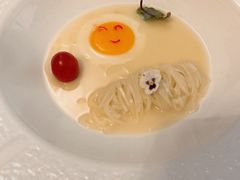 -火璽·園