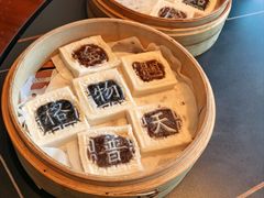 -同庆楼(华强吾悦广场店)