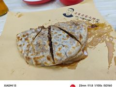 -老舅老蒙肉饼非遗店(一店)