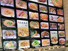 -卤鸭儿(温州路店)