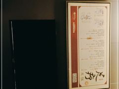 -鹤祥宫·影院足道·SPA连锁(鸿尊布吉店)