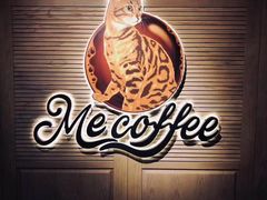 -Me Coffee下午茶艺术空间