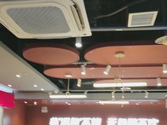 -鱼酷活鱼烤鱼(沈阳大悦城店)