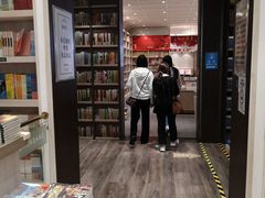 -钟书阁(群光广场店)