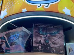 -IPSTAR|潮玩星球(天府广场店)