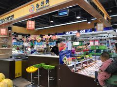 店内环境-世纪联华(杭州新塘路店)