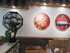景观位-吴记·吴酥生PASTRY宫廷酥饼