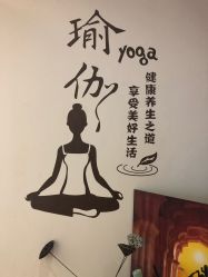 -悠伊瑜伽·孕产·普拉提