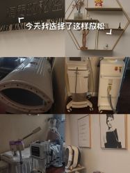 -演员的秘密·皮肤管理