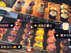 -台灣光芒手作(万安街店)