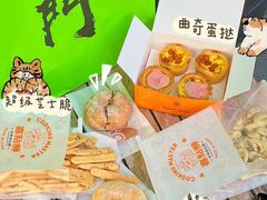 -喜点狮(江门大融城店)