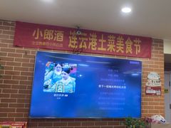 -茉莉阿姨·南京老菜馆(湛江路店)