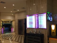 -新美姿美食水疗汇(罗湖口岸店)