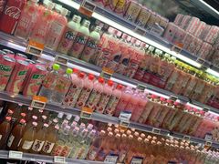-Olé精品超市(天汇广场店)