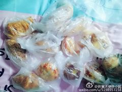 -巴黎贝甜(大宁国际商业广场店)