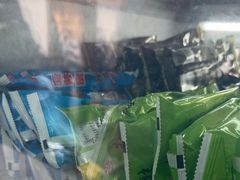 -康乐(滨江道店)