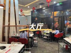 -宁好四季潮汕牛肉火锅