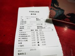 -阿喆私房菜(西五路店)