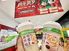 -砂之船奥特莱斯(合肥店)