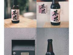 桂花冷萃-无牌咖啡&酒馆