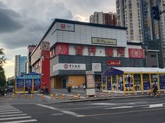 -优衣库(北京首开福茂宋家庄购物中心店)