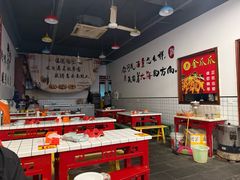 -重庆金爪爪特色干锅(大竹林直营店)