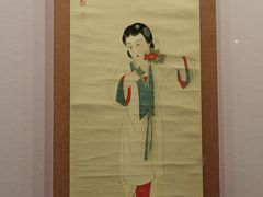 -湖北省博物馆