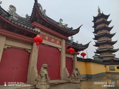-吴兴寺