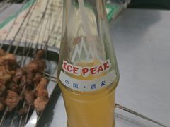 -文文烤肉(大皮院店)