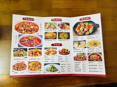 -京味佳肴(花梗胡同1号院店)